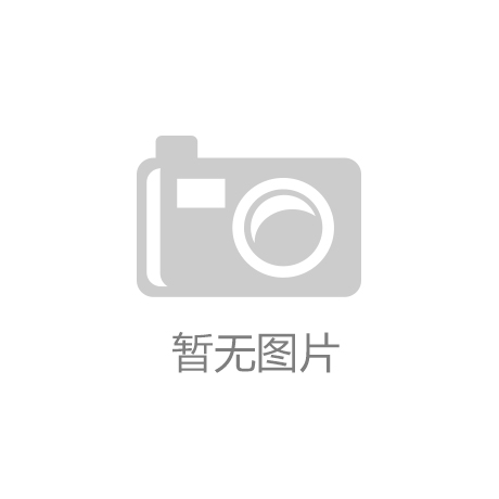 工业冷水机组维修与保养